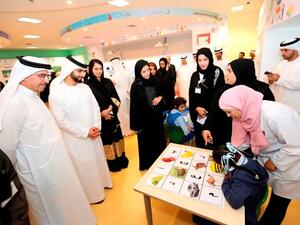 خلال الإفتتاح