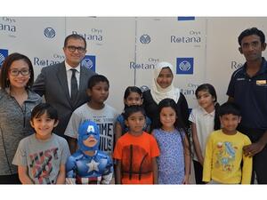 خلال المخيم