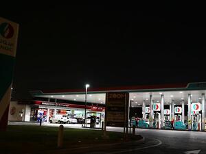 شركة بترول الإمارات الوطنية