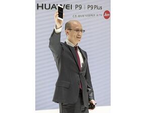 Mr. Gene Jiao, President of HUAWEI