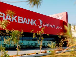 The Bank’s Recurring Deposit is a simple way for all RAKBANK individual customers to implement savings as a financial obligation and turn it into a positive habit.