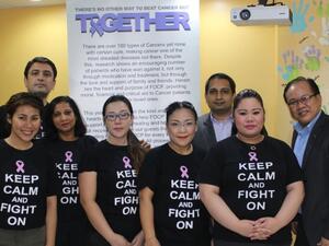 حملة التوعية ضد السرطان