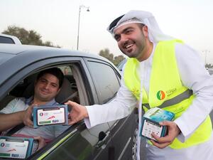 تعد هذه المبادرة جزءاً من حملة "رمضان أمان"، التي أطلقتها جمعية الإحسان الخيرية التي ستقوم بتوزيع نحو 500 ألف صندوق وجبة إفطار.