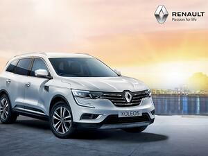 Renault Al Babtain encourages Renault fans to stop by the showroom situated in Al Rai to view the dynamic model for themselves.