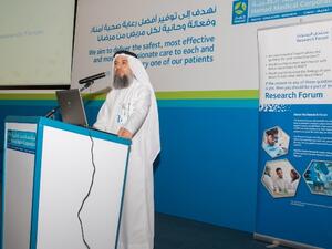 During the event