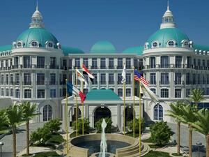 رويال مكسيم بالاس كمبينسكي القاهرة