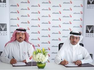 The signing of the agreement was held at the Al Baraka Islamic Bank Headquarters at Bahrain Bay.