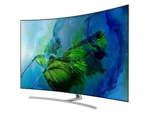 Samsung QLED Perfect Colour Spectrum