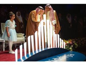 Saudi Arabia's King Salman lays the foundation stone at the Qiddiya entertainment park near Riyadh on April 28, 2018. (Courtesy of SPA)