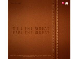 موعد إطلاق هاتف G4 من إل جي إلكترونيكس