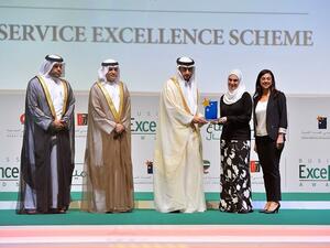 Service Excellence 2014