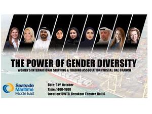Several high-profile speakers have committed their time to this important session. 