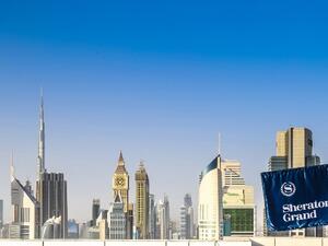 شيراتون جراند