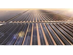 مشروع مجمع محمد بن راشد آل مكتوم للطاقة الشمسية