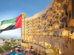 The Ajman Palace Hotel
