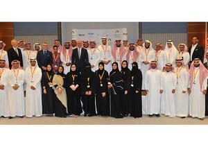 تم تنظيم حفل الإطلاق في فندق الريتز-كارلتون الرياض، بحضور نخبة من كبار الشخصيات، والإعلاميين