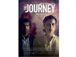 The Journey was released in Iraqi theaters, and won the Special Jury Award at the Sharm El-Sheikh Film Festival. 