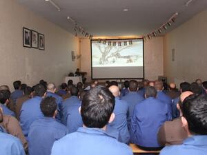 The inauguration of the Cinema for All project comes in line with the RFC's efforts to present cinematic events for various segments of the society around the country. 
