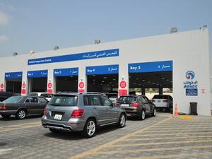 أدنوك للتوزيع