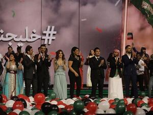 The jury of the TV show “Arab Idol” take part in a tribute for the Kuwaiti National Day last year. (AFP)