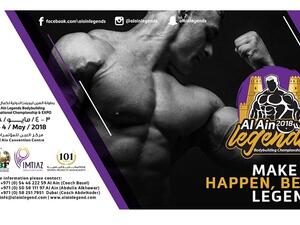 This first edition of the championship is organised by 101 Sports Project Management at the Al Ain Convention Centre. 