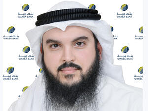 Thuwaini Khaled Al-Thuwaini, deputy chief investment banking officer
