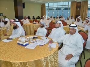 Training courses delivered to DC staff
