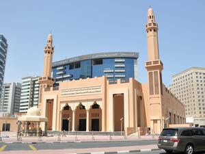 مسجد خليفة التاجر