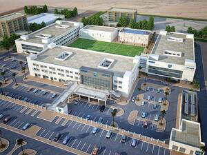UIS Building