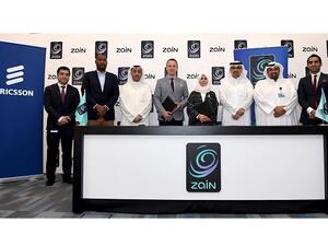 ستقدم اريكسون في إطار هذا التعاون مجموعة من الخدمات المدارة لتحسين عمليات الشبكة وأمنها وتطبيقات إنترنت الأشياء.