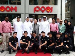 متجر زووم الجديد