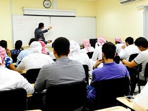 خلال الحدث