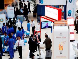 مؤتمر ادراك