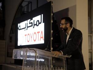 Nadim Haddad, General Manager of Markazia