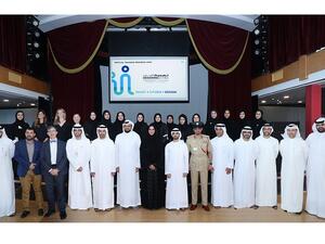 During the event