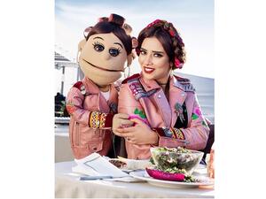 الفنانة بلقيس وأبلة فاهيتا