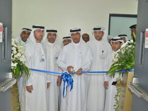 During the event