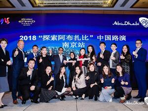 وشارك في الحملة شركاء دائرة الثقافة والسياحة – أبوظبي العاملين في قطاع السياحة والضيافة من بينهم ممثلين عن شركة الاتحاد للطيران، والفنادق، ومشغلي الرحلات السياحية، ومناطق الجذب السياحي.