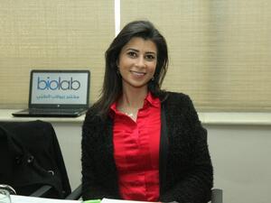 بيولاب