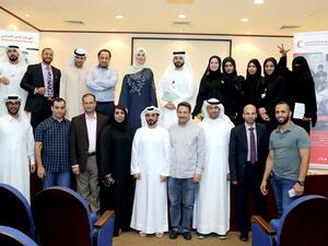 مشاركة عدد من جمعيات النفع العام ومجموعة من موظفي وموظفات الدائرة