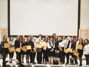 Bank al Etihad held a ceremony on Wednesday 5 December at the Halim Salfiti Theater at its headquarters, in the presence of the family members of the participating women. 