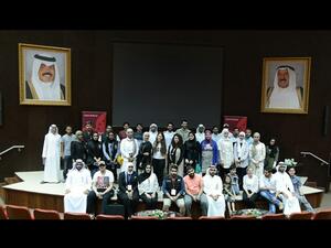 During the event