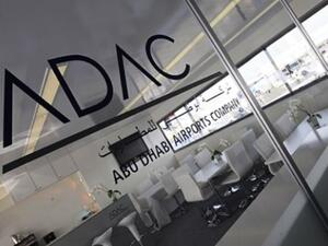 Abu Dhabi Airports is committed to ensuring the development of our employees.