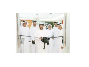 السادة أعضاء اللجنة التنفيذية ومجموعة شركاتها خلال الافتتاح