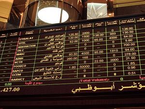 سوق أبوظبي للأوراق المالية 