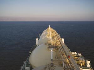 شركة ناقلات أبوظبي الوطنية (أدناتكو)