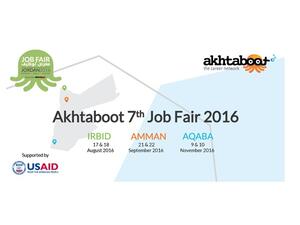 Akhtaboot’s 7th Job Fair