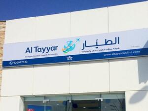 The company is planning to expand in the Egyptian market in both the tourism and real estate sectors. 