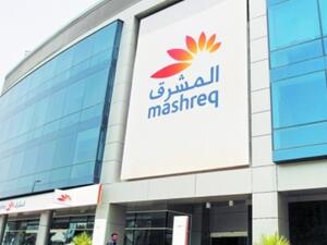 Mashreq has provided opportunities for UAE Nationals based in Northern Emirates by recruiting them in the Call Center based in Ras Al Khaimah.