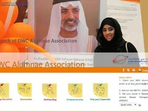 الموقع الالكتروني لرابطة خريجات كلية دبي التقنية للطالبات
